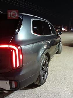 کیا تێلوراید